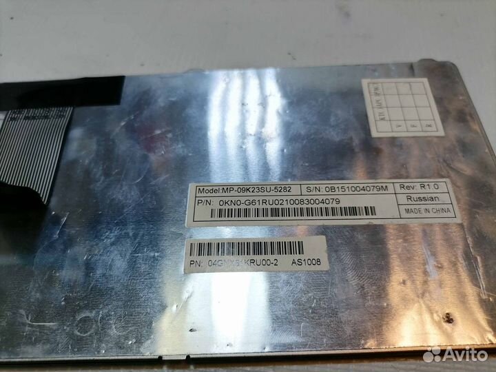 Клавиатура для Asus Eee PC 1201