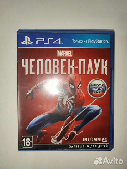 Человек паук ps4