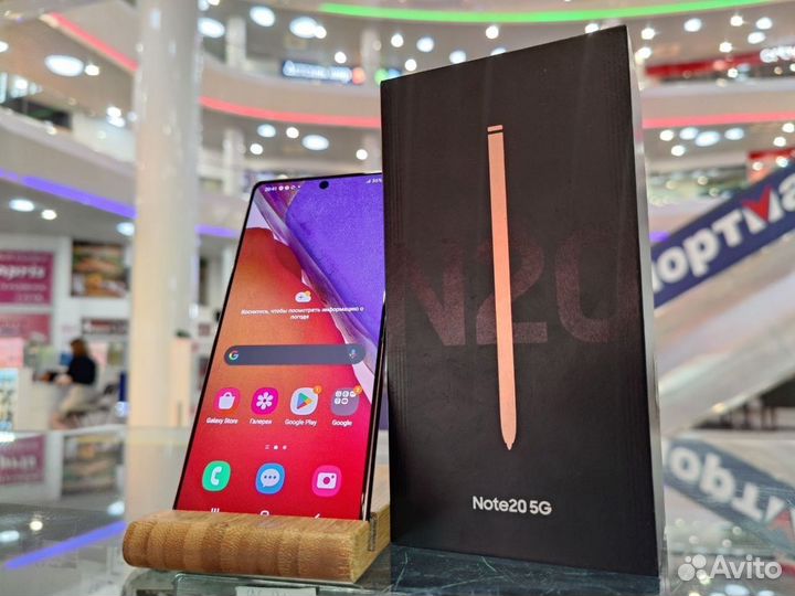 Samsung Note 20 8/256Gb (Snapdragon) Бронза imei35
