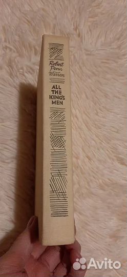 Robert Penn Warren - All the king’s men