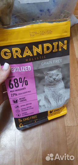 Корм для кошек