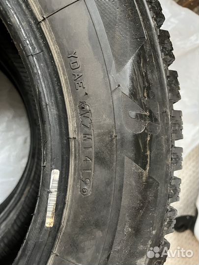 Bridgestone Ice Cruiser 7000S 195/65 R15 91T