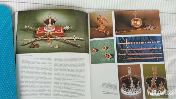 Лондон. Книга. Альбом о столице Великобритании