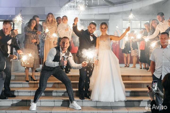 Ведущий на свадьбу юбилей корпоратив