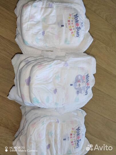 Подгузники трусики xl 12-20кг