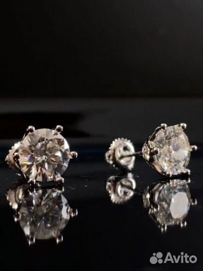 Остатки Бижутерии