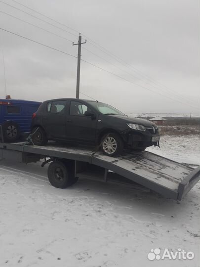 Услуги эвакуатора