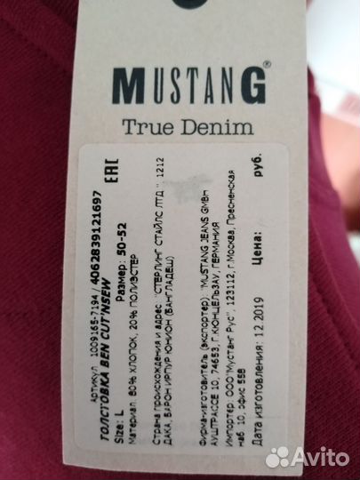 Джемпер мужской новый хлопок