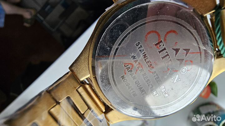 Мужские наручные часы