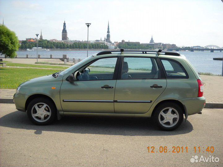 Рейлинги для автомобиля LADA kalina Универсал