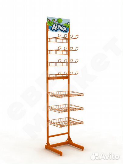 Стойка для мелочей