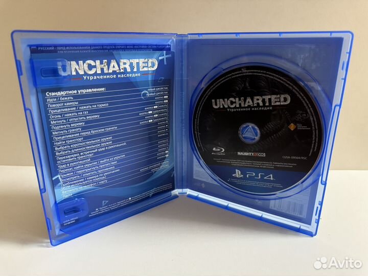 Uncharted утраченное наследие ps4