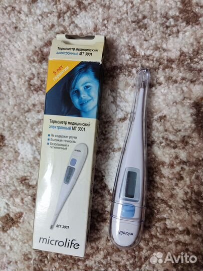 Электронный градусник