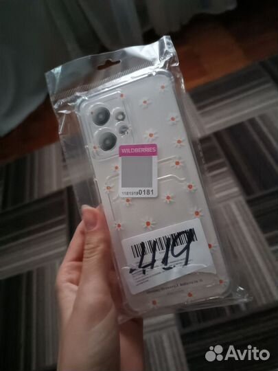 Чехол для Redmi note 12