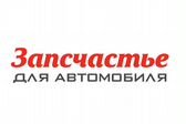 Дилеры ваз в волгограде