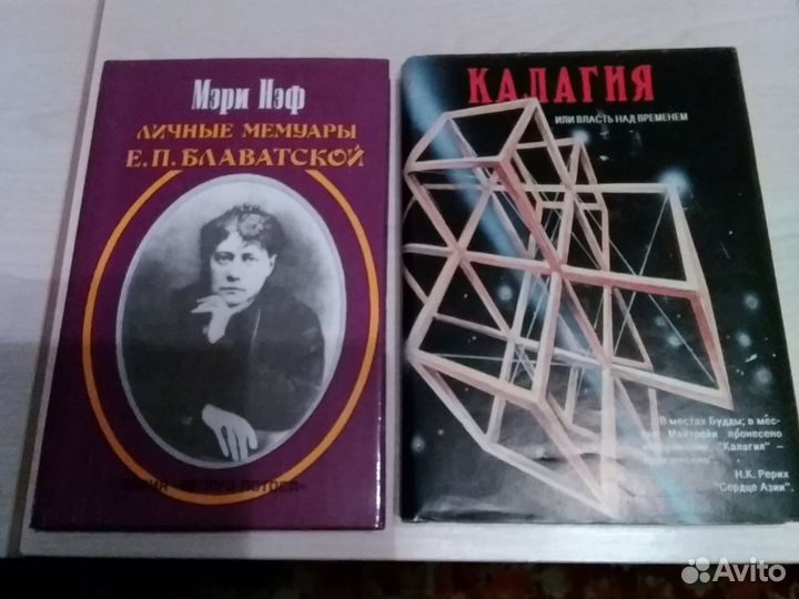 Книги. Разное