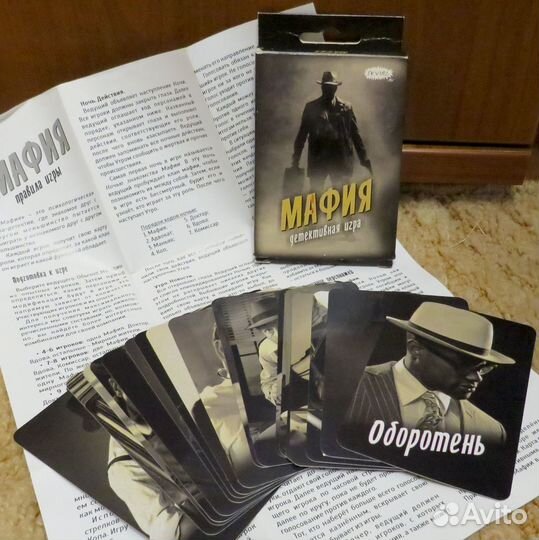 Карточная игра 