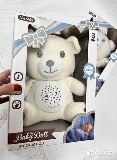 Мягкая игрушка-ночник с проектором новая