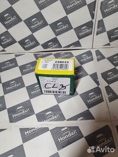 Ремкомплект заднего суппорта Honda Accord 7