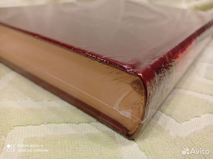 Три мушкетера Верже кожа