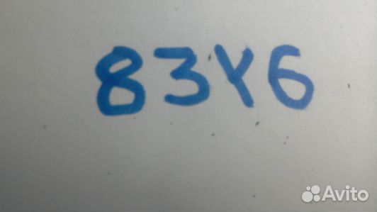 Блок управления двигателем ford focus 2 (83Y06PF01