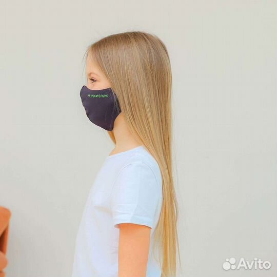 Тканевая маска для лица