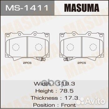 Колодки дисковые Masuma MS-1411 MS-1411 Masuma