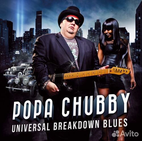 Popa Chubby (Ted Horowitz) - Universal Breakdown B