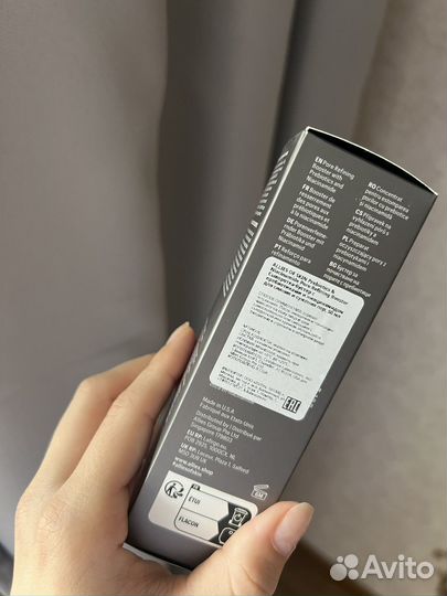 Сыворотка Allies of skin