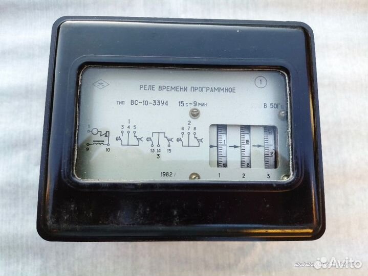 Реле времени