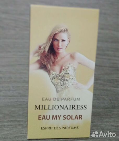 Туалетная вода женская, Новая заря