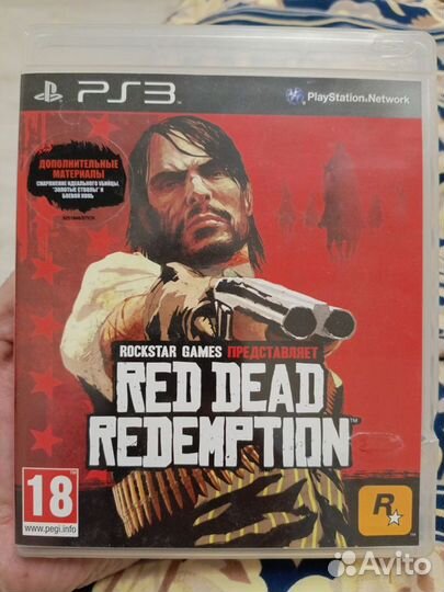 Red dead redemption ps3