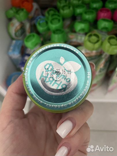 Детское питание пюре