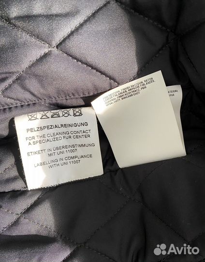 Женская куртка. Парка