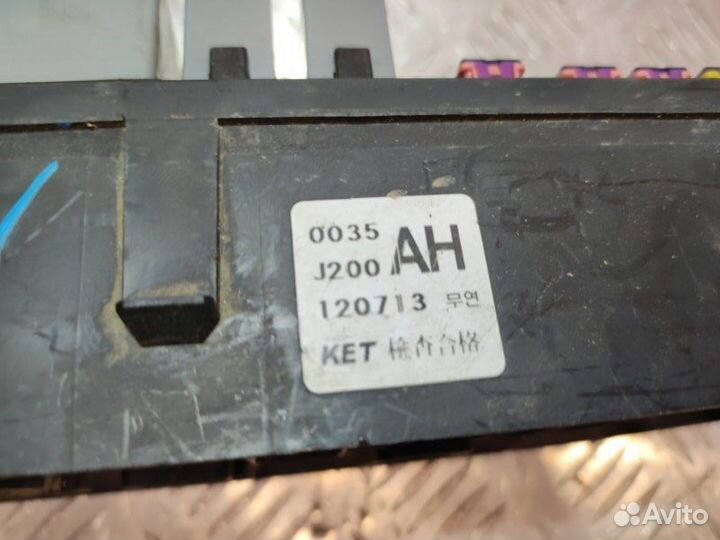 Блок предохранителей Chevrolet Lacetti 1.6 F16D3