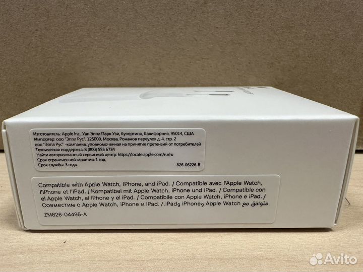 Apple 20W USB Type-C адаптер mhje3ZM/A Новый