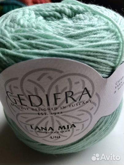 Пряжа носочная