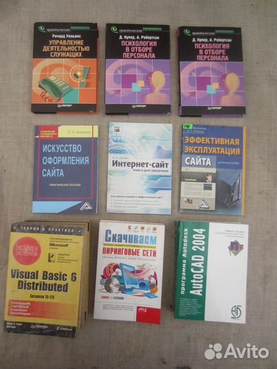 О.А. Миронова. М.А. Азарская. Аудит:теория и метод