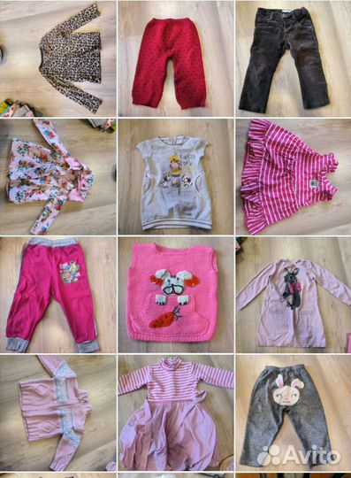 Пакет одежды для девочки бесплатно