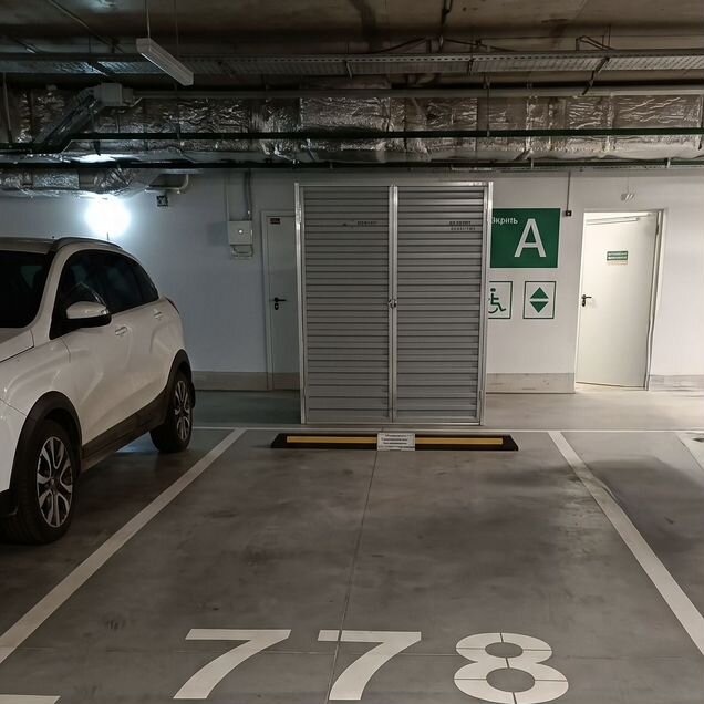 Машиноместо, 14 м²