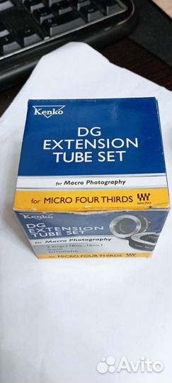 DG extension tube set (макрокольца) m4/3, Зенит 11