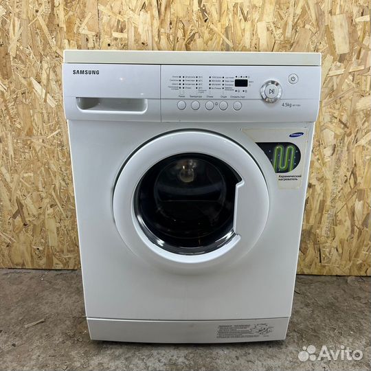 Стиральная машина Samsung бу с доставкой