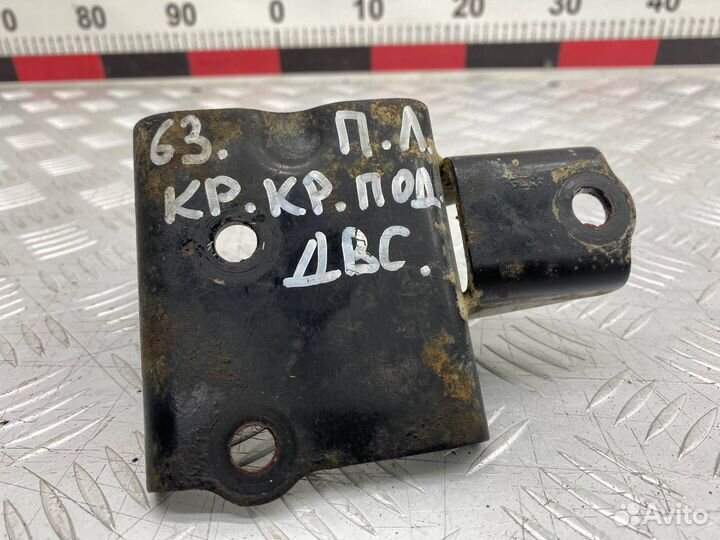 Б/у крепление двигателя (Кронштейн, опора,двс)