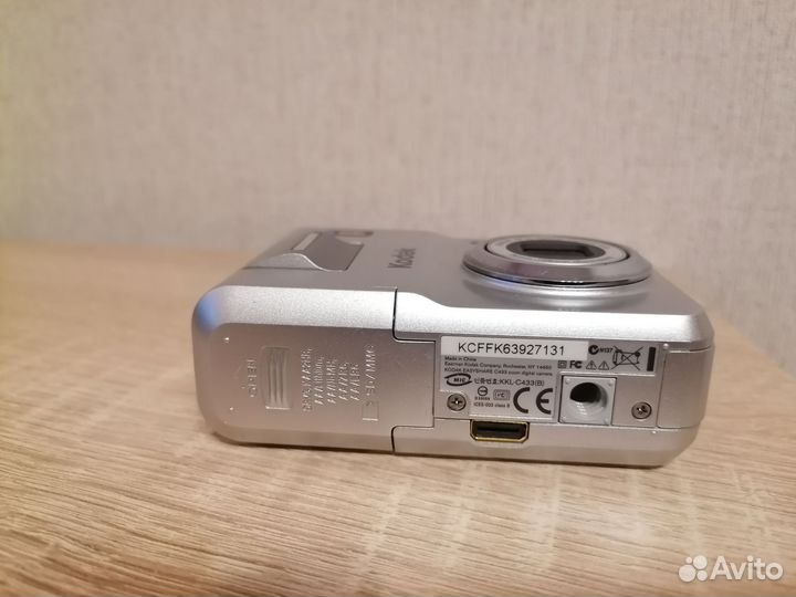 Kodak easyshare c433