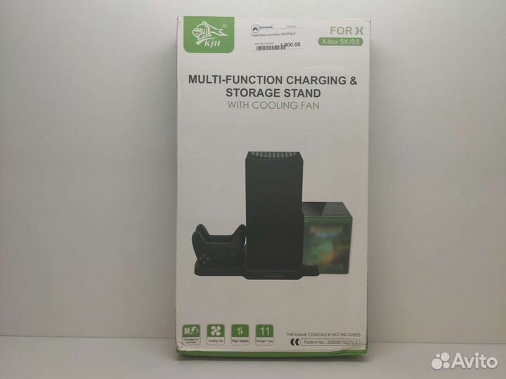 Вертикальная подставка Xbox Series X
