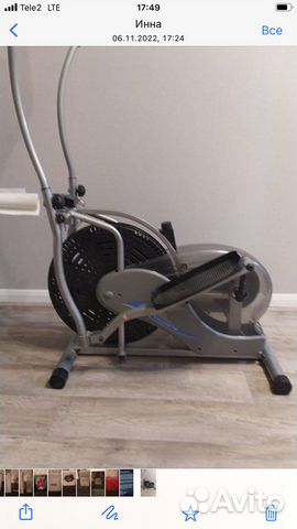 Элипсоидный тренажер