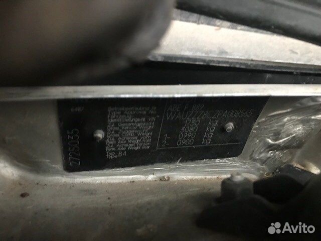 Разбор на запчасти Audi 80 (B4) 1991-1994