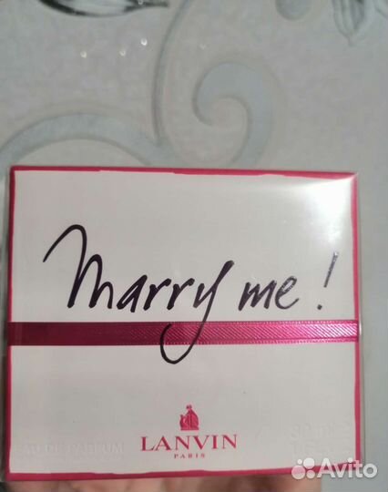 Новые Marry me 30 ml от Lanvin