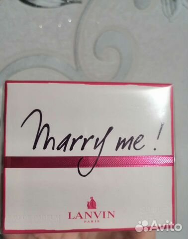 Новые Marry me 30 ml от Lanvin