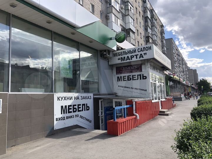 Торговая площадь, 500 м²